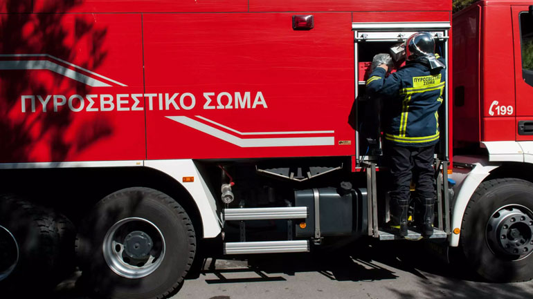 Οριοθετημένη πυρκαγιά στο Αλεποχώρι