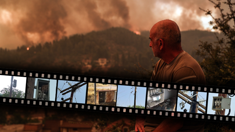 Αυτό είναι το έγκλημα των μαθητευόμενων μάγων