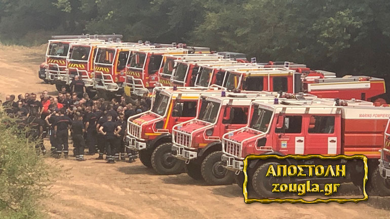 Οι Γάλλοι πυροσβέστες στη μάχη των πυρκαγιών της Γορτυνίας