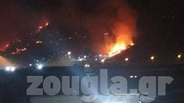 Φωτιά σε δασική έκταση στον Ασπρόπυργο