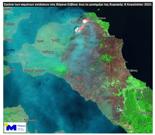 Οι καμένες περιοχές στη Βόρεια Εύβοια το μεσημέρι της Κυριακής 08/08