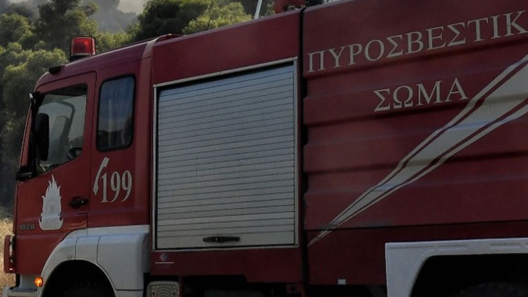 Πυρκαγιά στις Αφίδνες