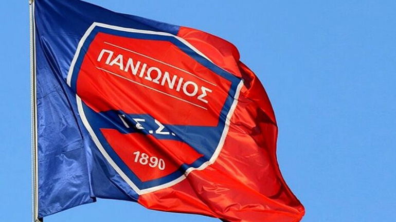 Πρόσκληση από την ΕΠΟ στον Πανιώνιο για συμμετοχή στη Superleague 2 Πρόσκληση από την ΕΠΟ στον Πανιώνιο για συμμετοχή στη Superleague 2