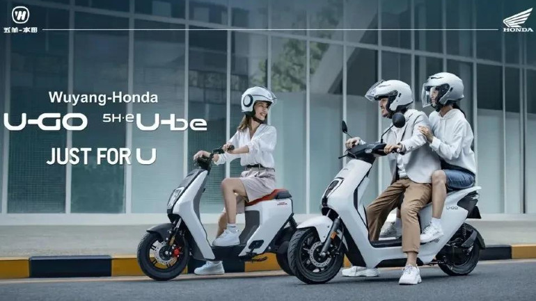 Το ηλεκτρικό scooter της Honda που κοστίζει κάτω από 1.000€!