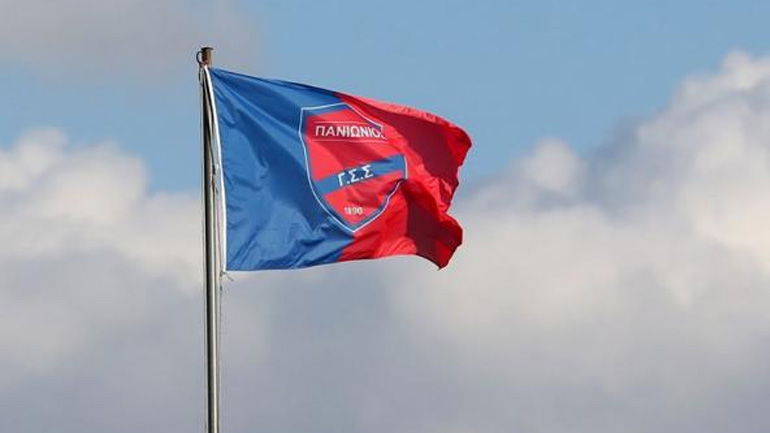 Θα αγωνιστεί στη Super League 2 ο Πανιώνιος! Θα αγωνιστεί στη Super League 2 ο Πανιώνιος!