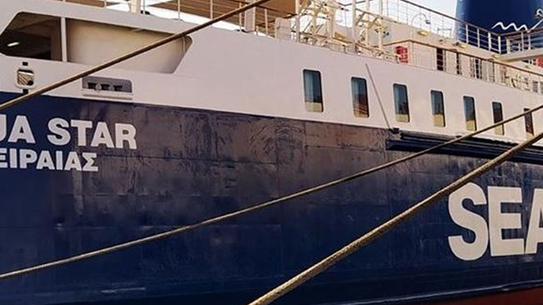 Μηχανική βλάβη στο επιβατηγό πλοίο AQUA STAR