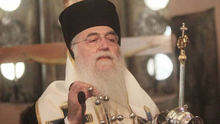 Εκοιμήθη ο μητροπολίτης Περιστερίου Κλήμης