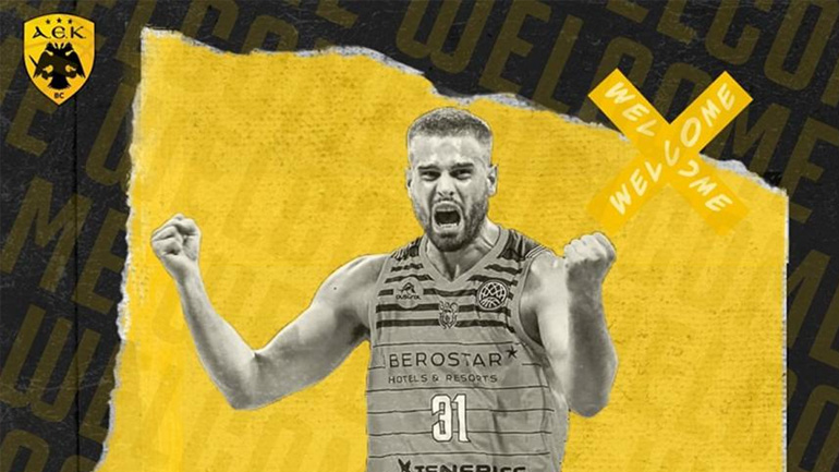 Μπάσκετ: Στην ΑΕΚ ο Μπόγρης