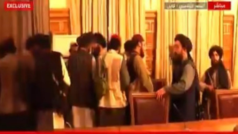 Οι Ταλιμπάν μέσα στο Προεδρικό Μέγαρο της Καμπούλ – Μήνυμα του απερχόμενου προέδρου Οι Ταλιμπάν μέσα στο Προεδρικό Μέγαρο της Καμπούλ – Μήνυμα του απερχόμενου προέδρου