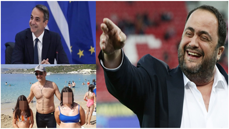 Φιλοκυβερνητική εφημερίδα επιρροής Μαρινάκη, διασύρει -άθελά της (;)- τον Μητσοτάκη