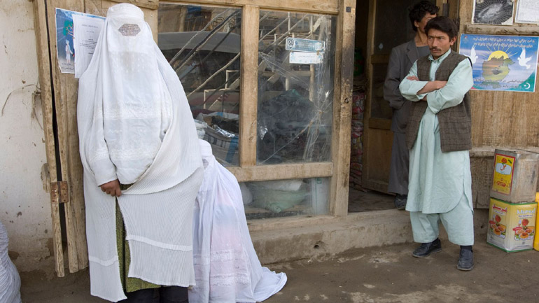 Η Βόρεια Μακεδονία θα φιλοξενήσει 450 πρόσφυγες από το Αφγανιστάν