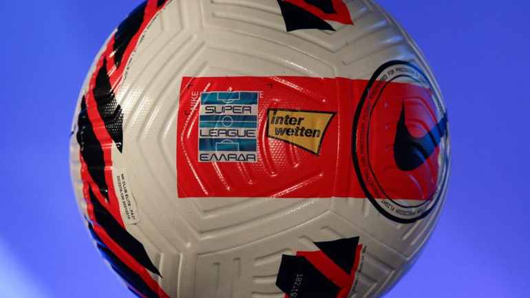 Super League: Αναβλήθηκε η έναρξη του πρωταθλήματος