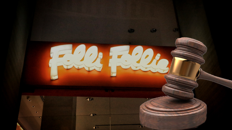 Στο εδώλιο η οικογένεια Κουτσολιούτσου