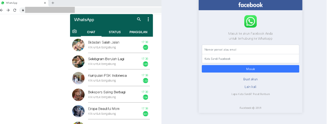 Απάτη στο chat του WhatsApp