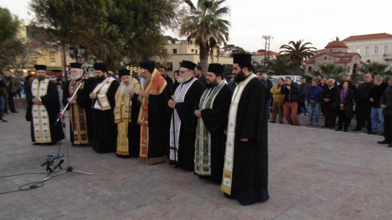 Μυτιλήνη: Κοινή προσευχή για τους πρόσφυγες από εκπροσώπους της Καθολικής και Ορθόδοξης Εκκλησίας