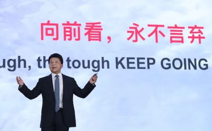 Ο αναπληρωτής πρόεδρος της Huawei, Guo Ping