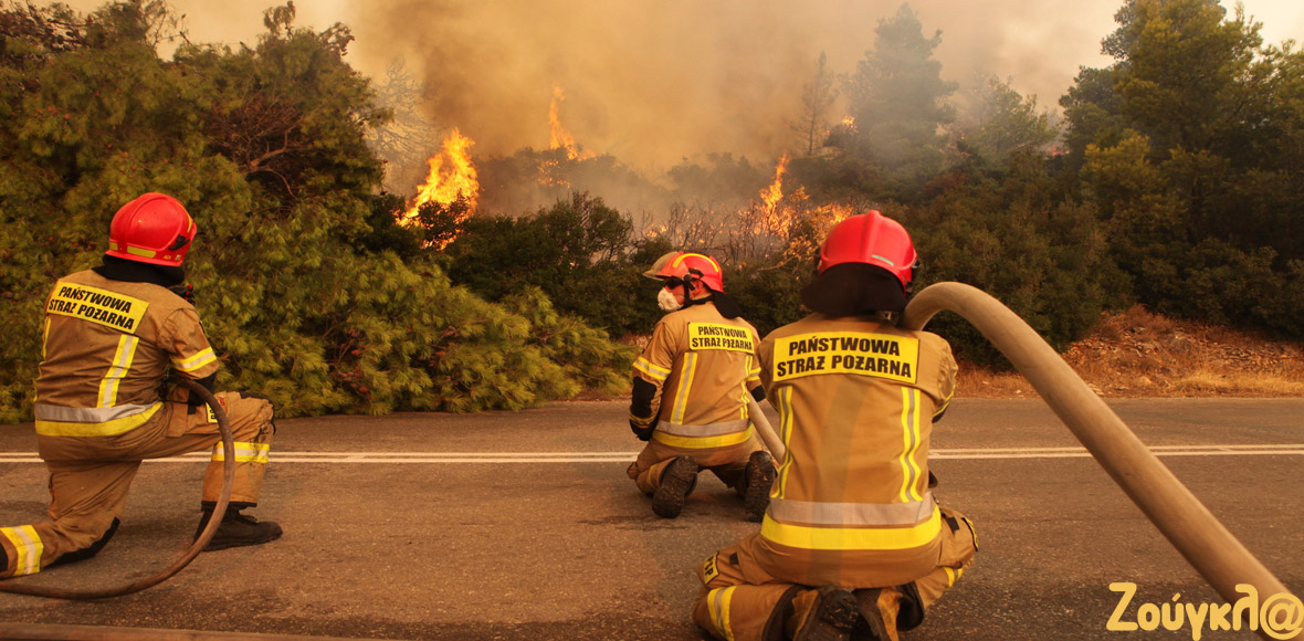 Οι Πολωνοί ήρωές μας