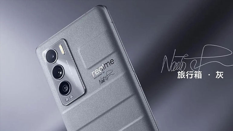 Παγκόσμια κυκλοφορία για το κορυφαίο realme GT Master Edition