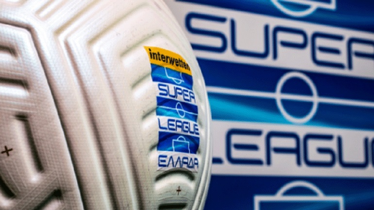 Super League: Δεν ψηφίστηκε η προκήρυξη του νέου πρωταθλήματος, αβέβαιη η ημερομηνία της έναρξής του