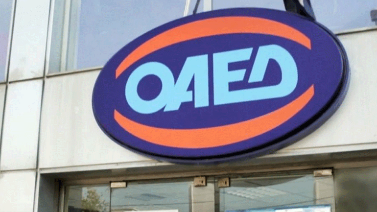 Μέχρι και 12 διανυκτερεύσεις η διάρκεια διακοπών κοινωνικού τουρισμού σε πυρόπληκτους δήμους της Εύβοιας