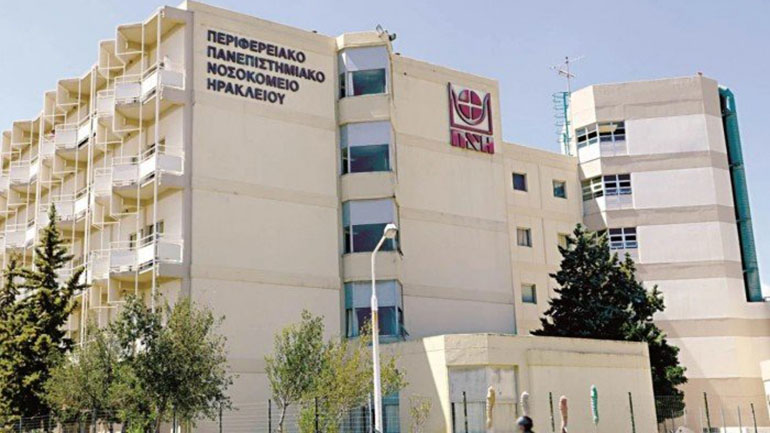 Ηράκλειο: Κατέληξε ο 10χρονος που είχε παρασυρθεί από τα κύματα