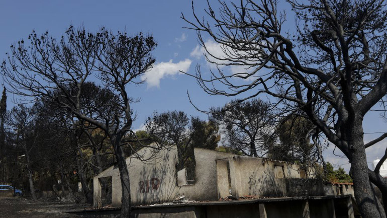 Από αύριο η πρώτη πληρωμή στο πλαίσιο αρωγής προς τους πυρόπληκτους