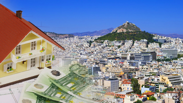 Μεταβιβάσεις ακινήτων χωρίς δικαιολογητικά έως τέλος Σεπτεμβρίου