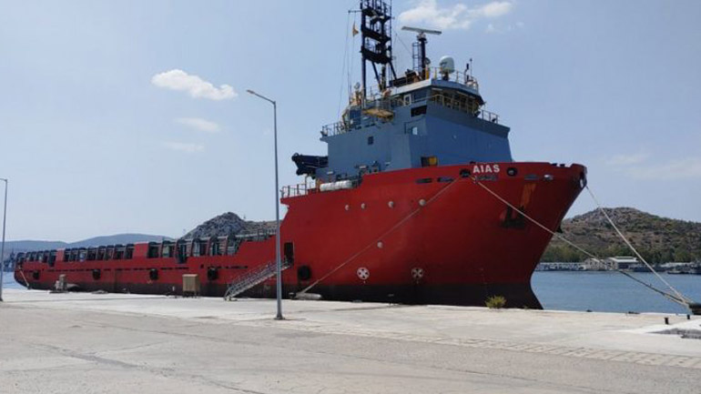 ΑΙΑΣ: Κατέπλευσε το νέο Πλοίο Γενικής Υποστήριξης του Πολεμικού Ναυτικού ΑΙΑΣ: Κατέπλευσε το νέο Πλοίο Γενικής Υποστήριξης του Πολεμικού Ναυτικού