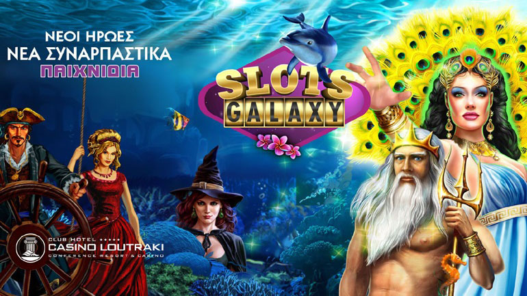 Νέα slots στο Καζίνο Λουτρακίου