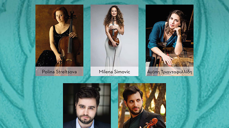 Κορυφαίοι διεθνείς βιρτουόζοι στο Ρωμαϊκό Ωδείο Νικόπολης