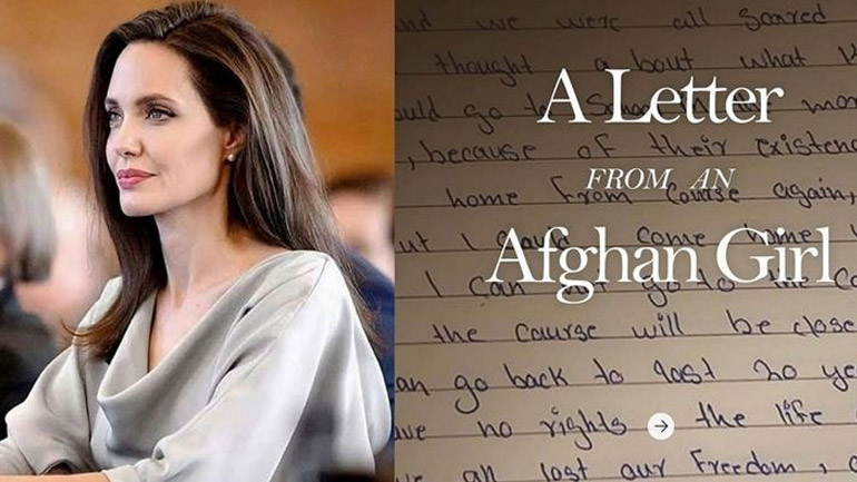 Η Angelina Jolie μόλις απέκτησε το δικό της λογαριασμό στο Instagram