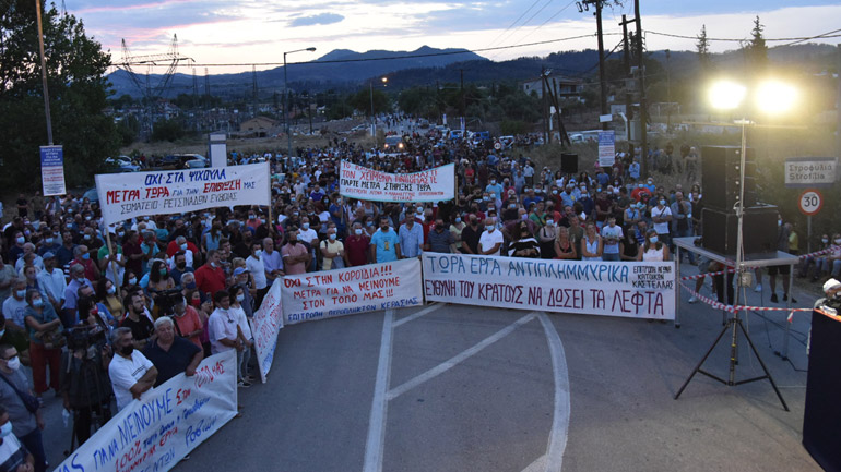 Συλλαλητήριο από τους πυρόπληκτους στη Βόρεια Εύβοια: «Θέλουμε να μείνουμε στον τόπο μας»