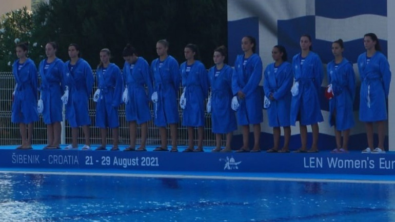 Ευρωπαϊκό πρωτάθλημα πόλο νεανίδων: Φαβορί για την «πρωτιά» η εθνική, 10-7 την Ολλανδία