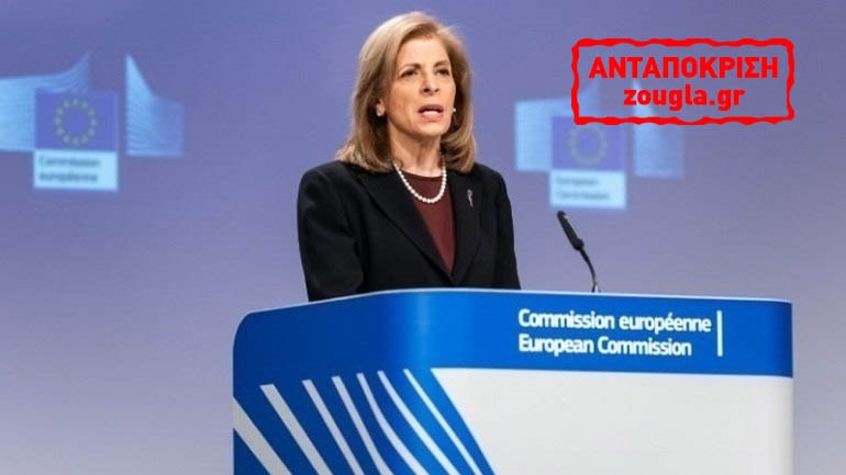 Κομισιόν: Με καθυστέρηση η αντιμετώπιση των μεταλλάξεων του κορωνοϊού!