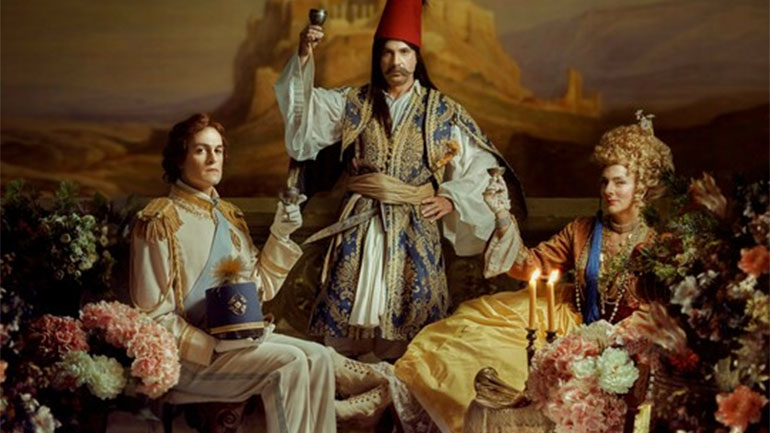 «Ιστορίες Καθ’ Οδόν Νο2»: Από 25 Αυγούστου στο «Σχολείον της Αθήνας Ειρήνη Παπά»