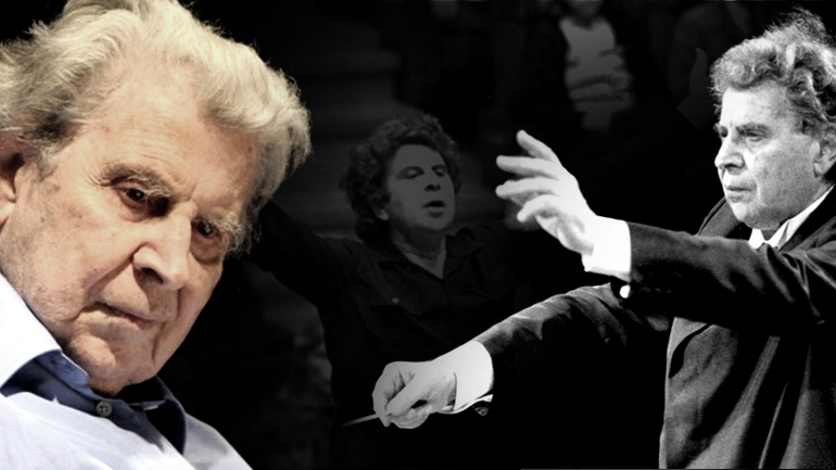 Έφυγε η φωνή της Ρωμιοσύνης Έφυγε η φωνή της Ρωμιοσύνης