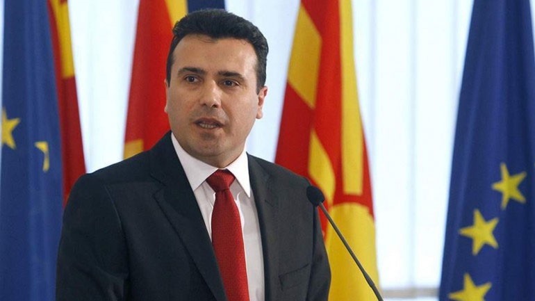 Βόρεια Μακεδονία: Ξεκίνησε η έκδοση ταυτοτήτων με τη νέα συνταγματική ονομασία της χώρας