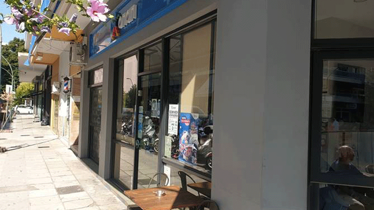 ΤΖΟΚΕΡ: Αντίστροφη μέτρηση για την κλήρωση των 2 εκατ. ευρώ – Κατάθεση δελτίων έως τις 21:30