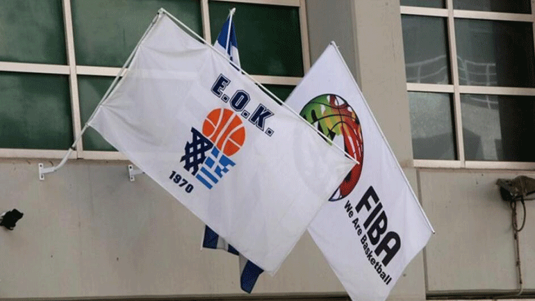 ΕΟΚ: Ηλεκτρονικά οι αρχαιρεσίες στις 12/9