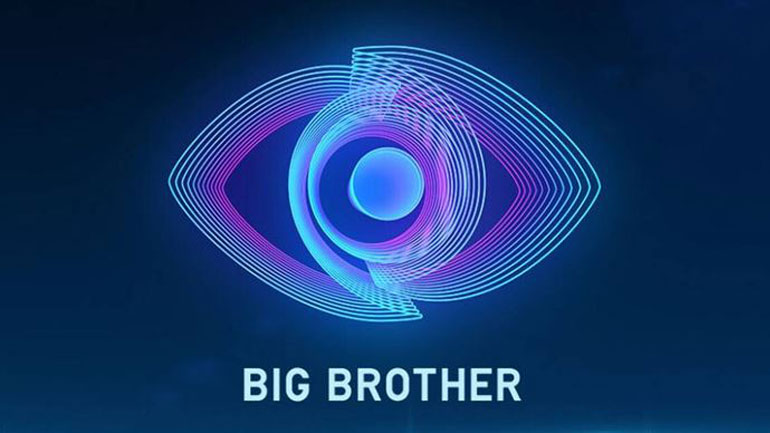 Πότε κάνει πρεμιέρα το Big Brother;