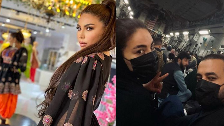 Aryana Sayeed: H Αφγανή σταρ που έφυγε από την Καμπούλ καλυμμένη για να μην την αναγνωρίσουν οι Ταλιμπάν
