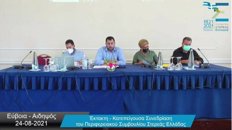 Πολιτικό θέμα οι δηλώσεις Σπανού ότι τα επίγεια μέσα στην Εύβοια “είχαν εντολή μη κατάσβεσης”