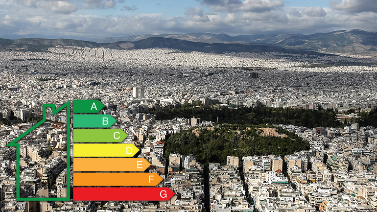 “Εξοικονομώ”: Μπόνους για τις πολυκατοικίες