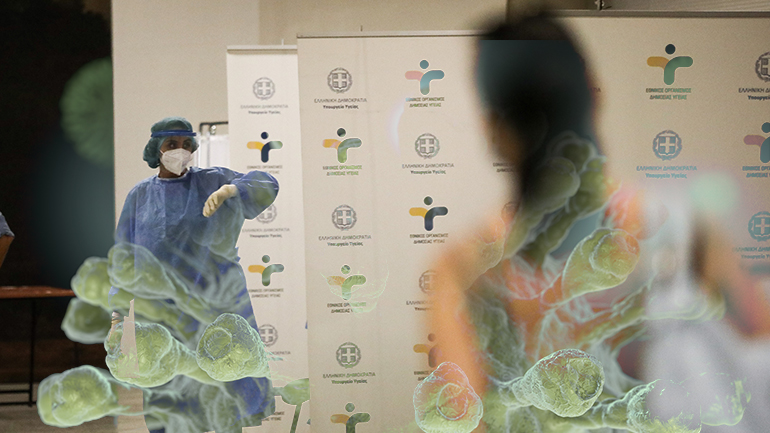 Καταμετρήθηκαν 3.538 περιστατικά Covid – 28 θάνατοι – 336 διασωληνωμένοι