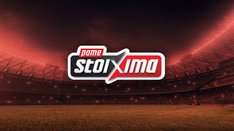 ΠΑΜΕ ΣΤΟΙΧΗΜΑ: Περισσότερα από 13 εκατομμύρια ευρώ μοίρασε την προηγούμενη εβδομάδα