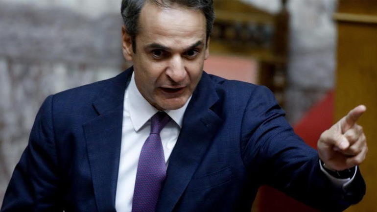 Έρμη Ελλάδα, κατήντησες (εκ)κένωση τού Μητσοτάκη