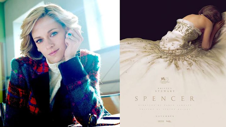 Spencer: Στη δημοσιότητα το poster της ταινίας για την Diana με την Kristen Stewart