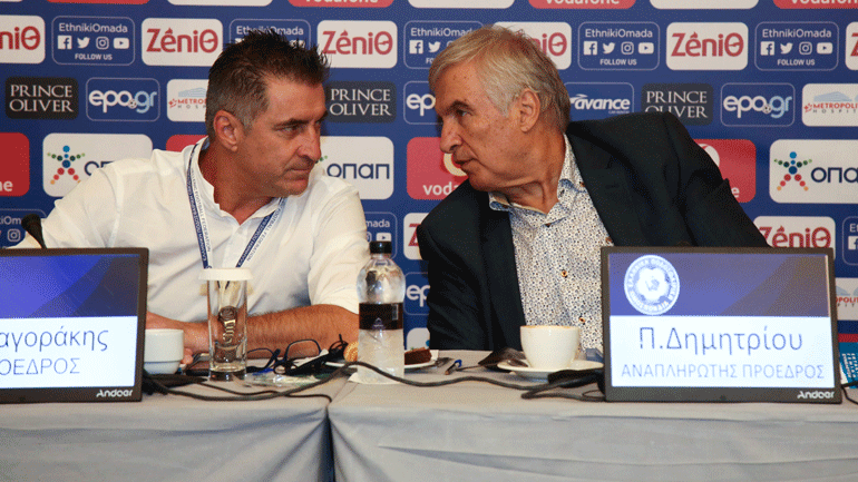 ΕΠΟ: Πέρασε η ολιστική μελέτη που πρότειναν FIFA και UEFA