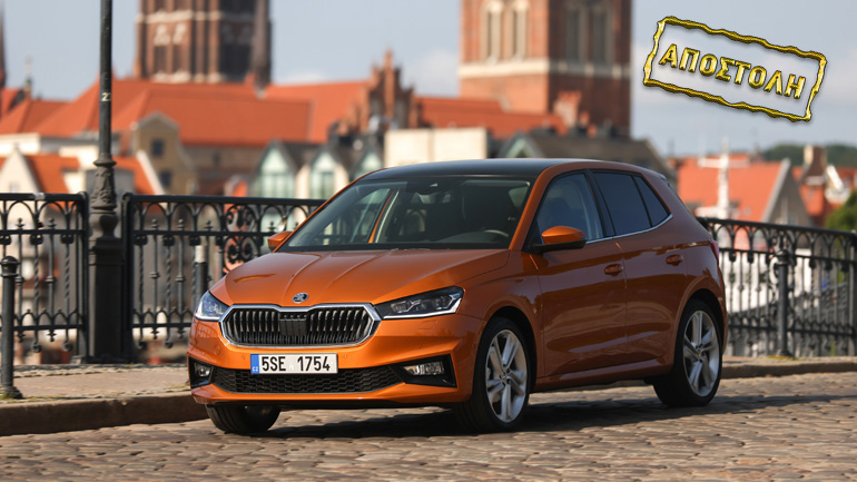 Οδηγούμε τη νέα Skoda Fabia λίγο πριν έρθει στην Ελλάδα