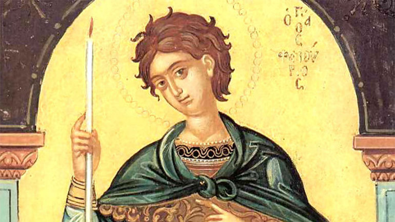 Ποιος ήταν ο Άγιος Φανούριος που τιμάται σήμερα Ποιος ήταν ο Άγιος Φανούριος που τιμάται σήμερα